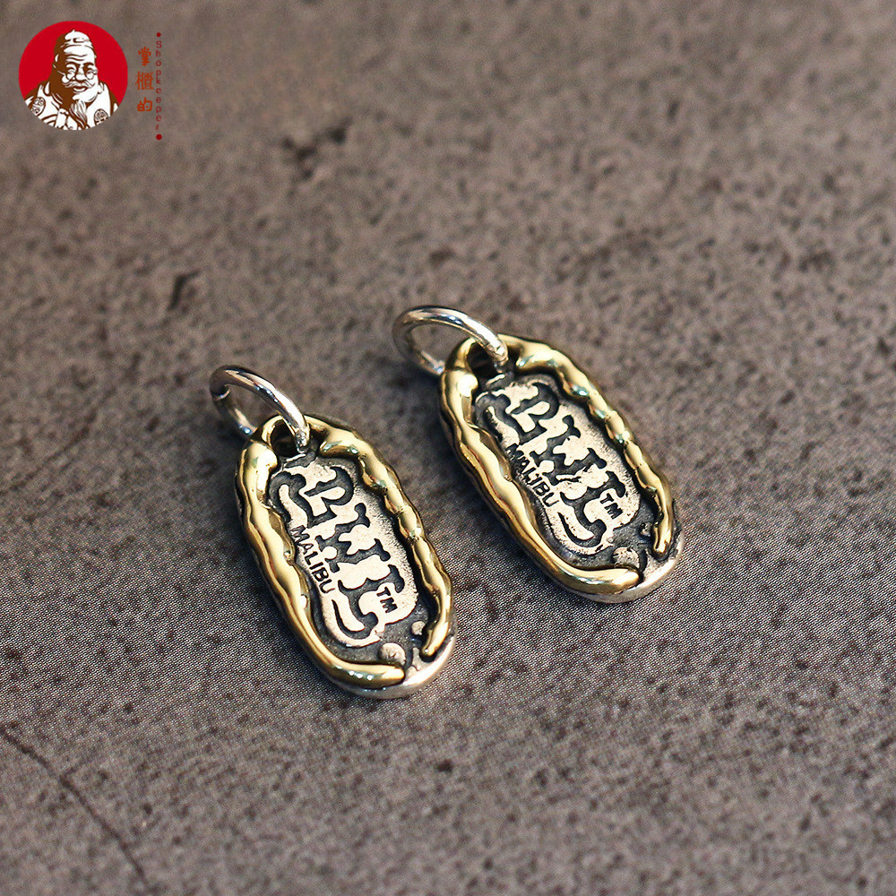 S925 Silver Distressed Thai Silver BWL Letter Tag จี้สร้อยคออุปกรณ์เสริมพื้นฐานยุโรปและอเมริกา