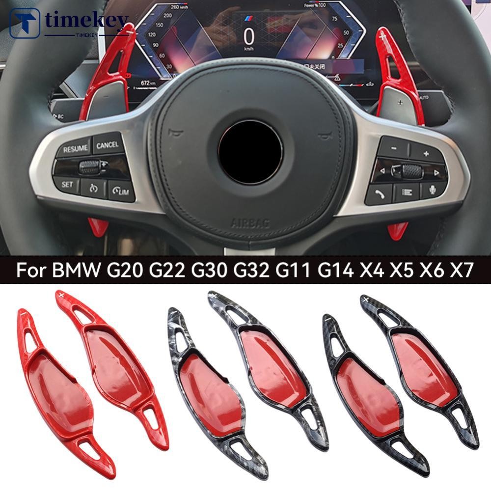 Timekey 2 ชิ้นพวงมาลัยรถ Paddle ABS Shifter เกียร์ Shift Paddles อุปกรณ์เสริมสําหรับ BMW G20 G22 G30 G32 G11 G14 X3 X4 X5 X6 X7 G01 G05 M6R8
