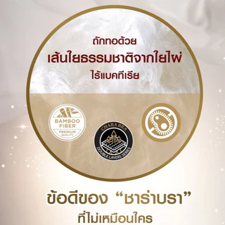 ป้องกันการหย่อนคล้อย ชุดกีฬา ชุดชั้นใน ถอดออกได้ ปรับ ไม่มีรอยใดๆ กันลื่น ชุดชั้นในออกกําลังกายขนาดบวก ชุดชั้นในไร้สาย มีความทนทานสูง ปรับการรวบรวมได้