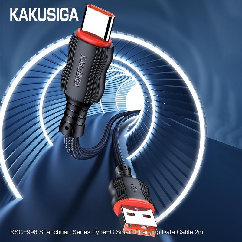 KSC-996 SHANCHUAN smart charging data cable 2 meter (Type-C)