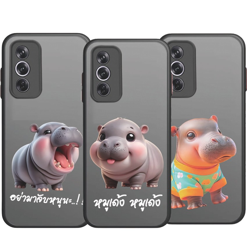 เคส หมูเด้ง สำหรับ Huawei Y70 Y7A Y7P Nova3i Nova5T Y9 2019 Y9Prime Y7 2020/2019/2018 Y6s Y9s JA
