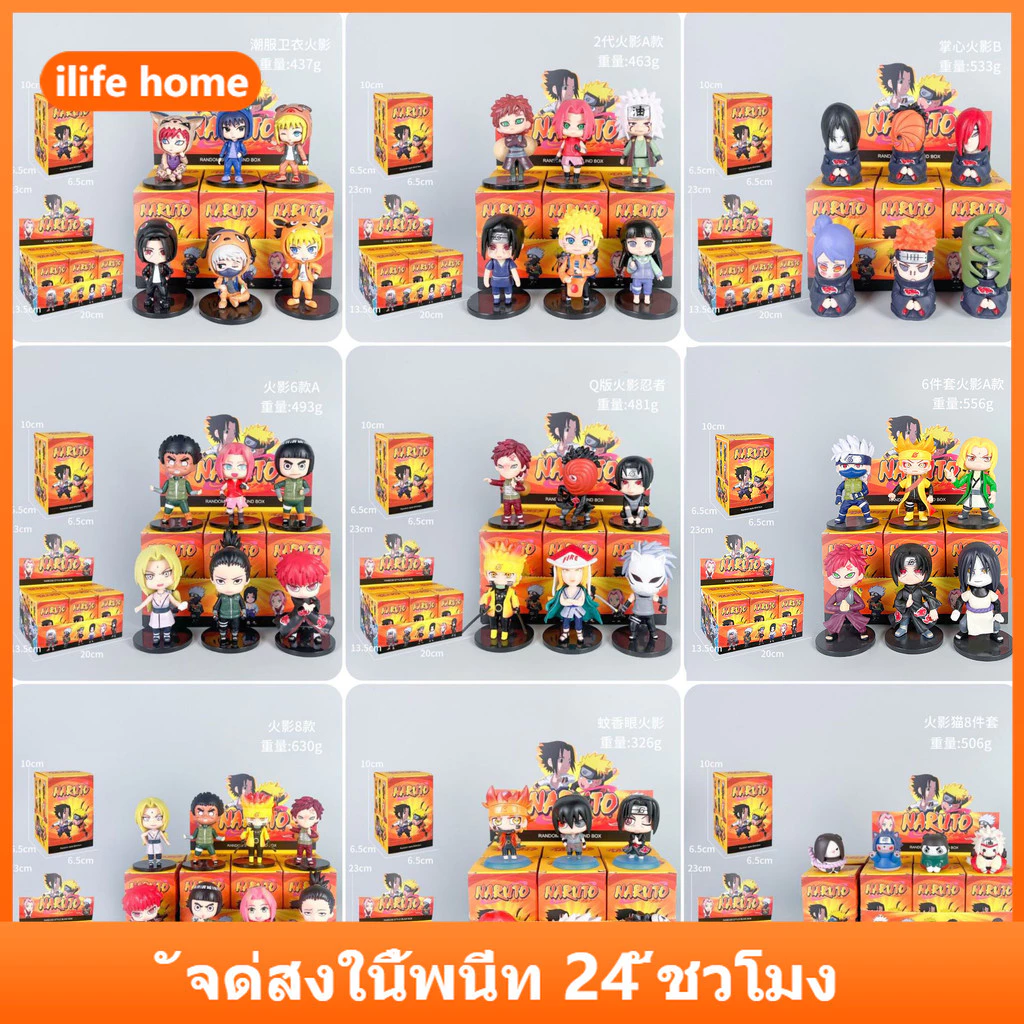 💥จัดส่งจากประเทศไทย💥6 ชิ้น/เซ็ต NARUTO คอสเพลย์ Itachi Sasuke Kakash Action รูปอะนิเมะ COD สต็อกตุ๊กตาของเล่นสําหรับเด็กของขวัญคอลเลกชันเครื่องประดับรถตกแต่งบ้านเค้กตกแต่ง Gacha Orochimar