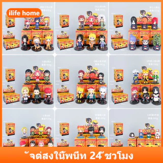 💥จัดส่งจากประเทศไทย💥6 ชิ้น/เซ็ต NARUTO คอสเพลย์ Itachi Sasuke Kakash Action รูปอะนิเมะ COD สต็อกตุ๊กตาของเล่นสําหรับเด็กของขวัญคอลเลกชันเครื่องประดับรถตกแต่งบ้านเค้กตกแต่ง Gacha Orochimar