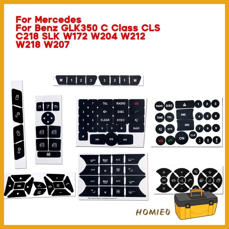 Homie0 สําหรับ W204 S204 C204 R172 W218 W212 C207 A207 R231 W176 W246 X204 รถ Air Conditioner หน้าต่