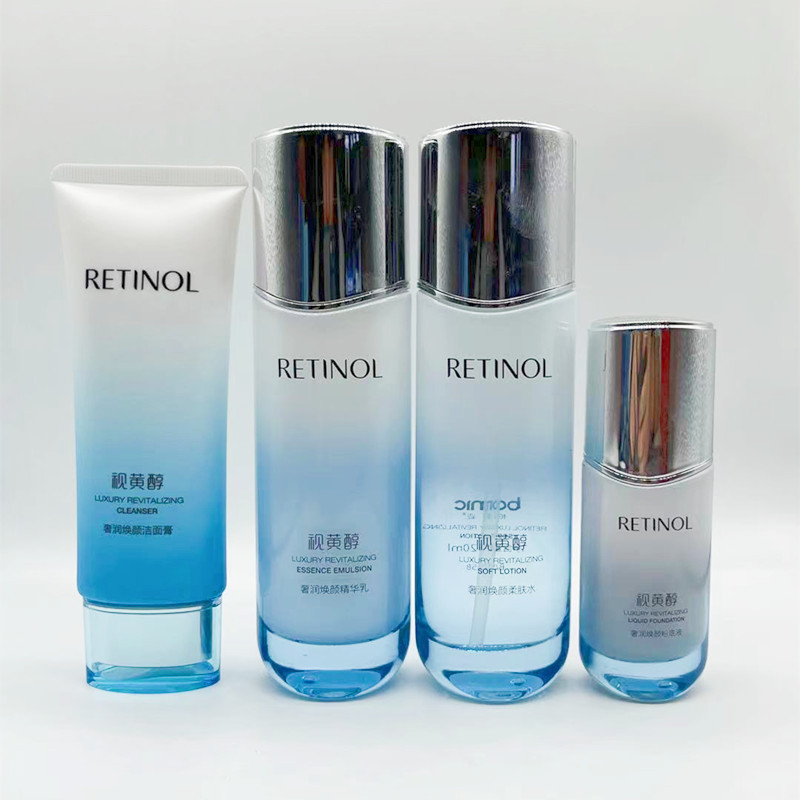 Bomeizi Vision Retinol Skin Care Series Day Night Essence Cleanser Essence Lotion Essence Cream Foun