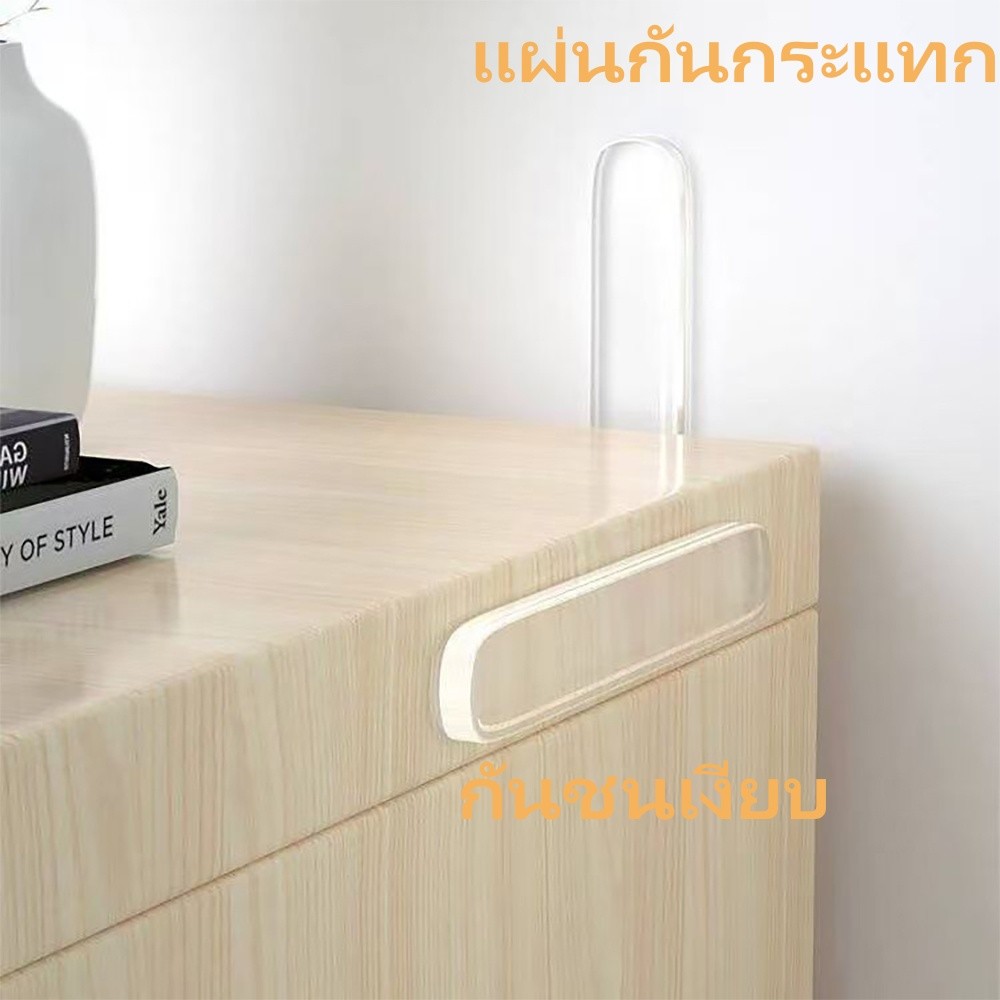 ฟองน้ำซิลิโคนลดแรงกระแทกประตู แถบกันกระแทกเงียบ ป้องการชนผนังแบบไม่ทำลายพื้นผิว