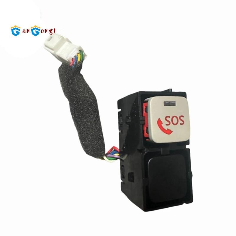 [gangong1]แผงควบคุมหลังคารถสวิตช์โทรศัพท์ DCM SOS สวิตช์ฉุกเฉิน 253B0-4CL0A สําหรับ Juke T32Z (J11Z)