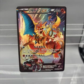 DIY PTCG คอลเลกชันการ์ด Charizard Blastoise Venusaur ex Giratina Self Made การ์ดเดี่ยวเกมคลาสสิกอะนิเมะการ์ดของเล่น