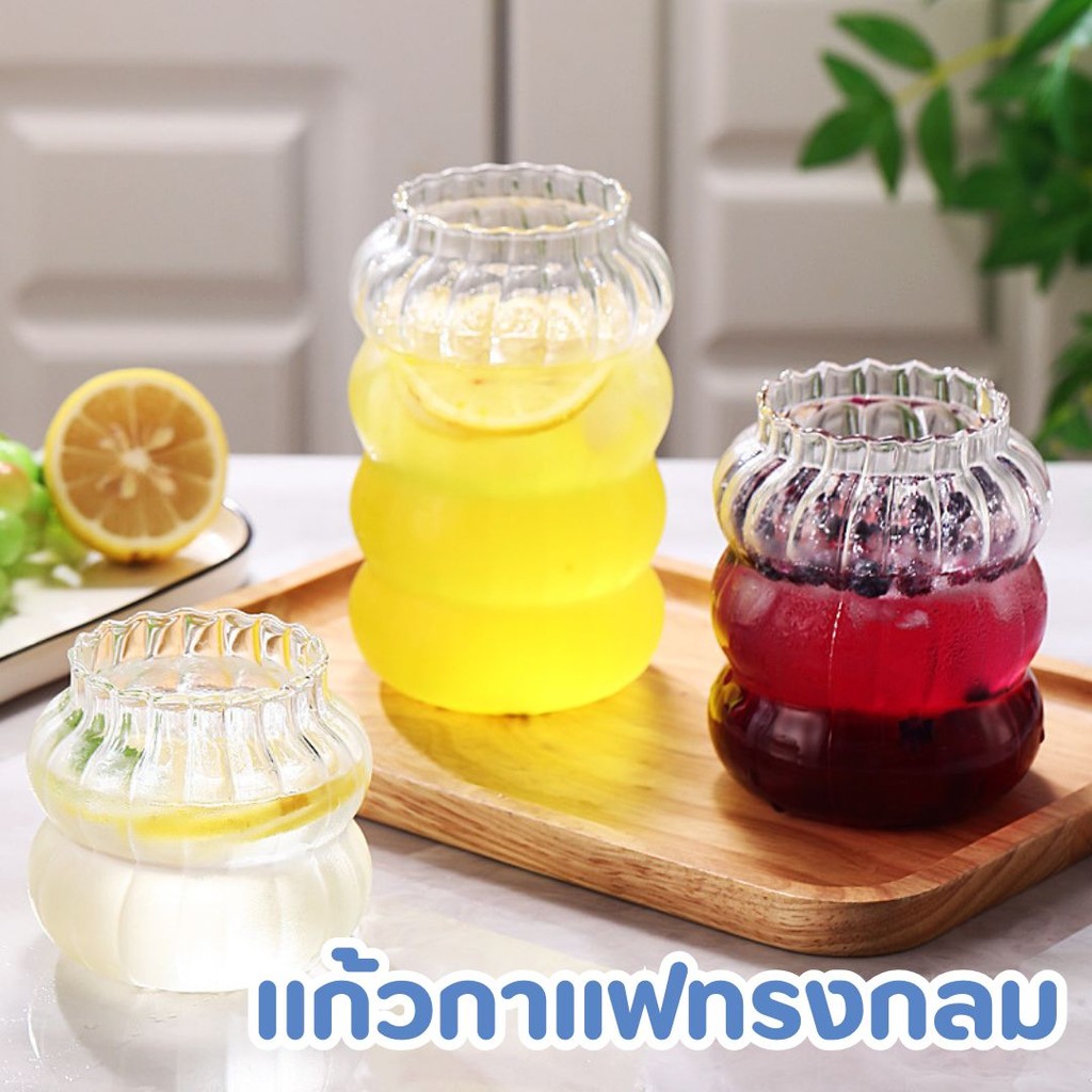 แก้วกาแฟ ทรงกลม สไตล์เกาหลี มีขนาดให้เลือก coffee cup #AM-0003