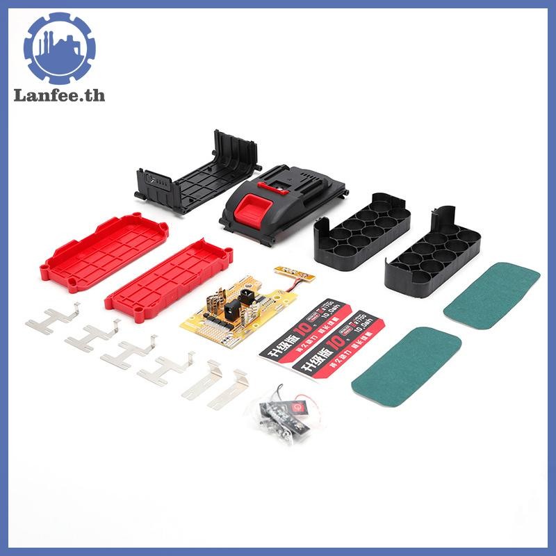 NFE 21700 Li แบตเตอรี่พร้อมแผงวงจรสําหรับกล่อง DIY พร้อม BMS PCB Board ชาร์จป้องกันสามารถติดตั้ง 10/15 แบตเตอรี่ N