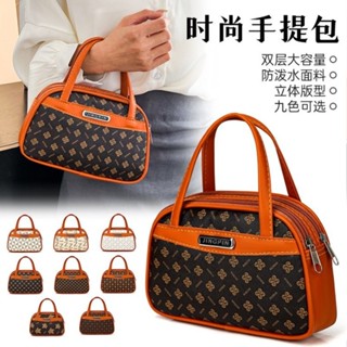 กระเป๋าถือหญิงผู้สูงอายุยายกระเป๋ากลางอายุหญิงร้านขายของชําก…