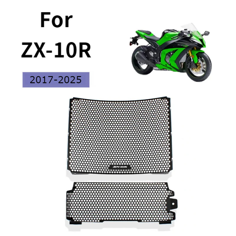สําหรับ Kawasaki Ninja ZX-10R ZX-10RR ZX10R ZX10RR 2017-2025 อุปกรณ์เสริมรถจักรยานยนต์หม้อน้ํา Grill
