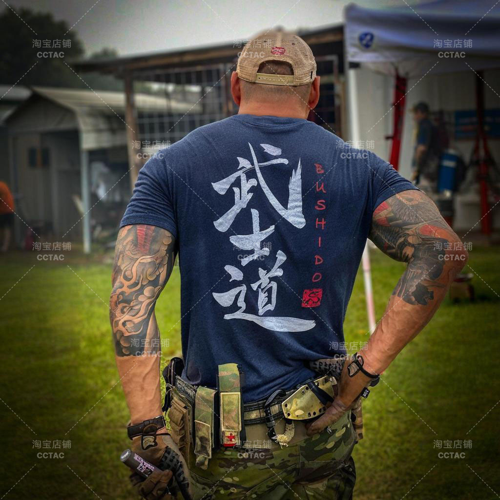 เสื้อยืดยุทธวิธี Bushido Kanji พิมพ์ด้วยผ้าฝ้าย 100% เสื้อยืดฝึกกายภาพทางทหาร