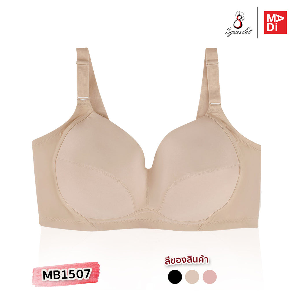 Sgarlet Plus Size Wireless Bra สำหรับสาวอวบที่ไม่ชอบโครง เก็บเนื้อส่วนเกิน คัพสบาย ตัวเรียบ MB1507 สีเนื้อ/สีดำ/โอลด์โรส — صورة 4