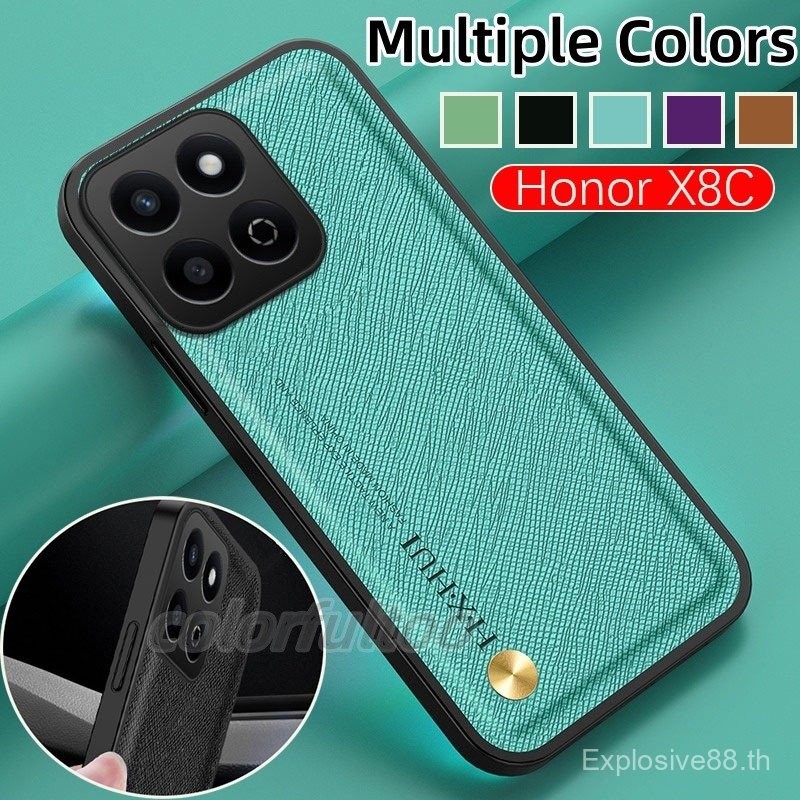 Honor X8C สําหรับ Honor X8C X7C X 8C HonorX7C HonorX8C 4G สีทึบ PU หนังโทรศัพท์กรณีบางนุ่ม TPU ซิลิโ