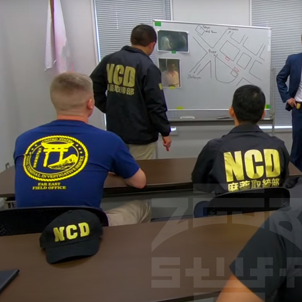 เสื้อยืด NCIS FEFO หน่วยสอบสวนอาชญากรรมทางทะเลภาคตะวันออกไกลญี่ปุ่น ทำจากผ้าฝ้ายคุณภาพเยี่ยม สบายรอบ