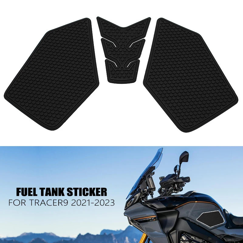 FS ใหม่ Anti Slip Tank Pad สติกเกอร์แก๊สเข่า Traction ด้านข้าง Pad สําหรับ YAMAHA Tracer 9 TRACER9 T