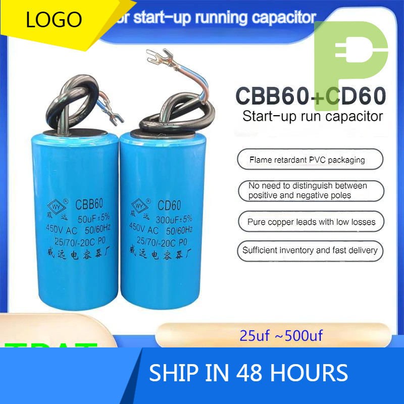 Cbb60/cd60 Motor Starter Operation Capacitor 450VAC 25UF~500UF