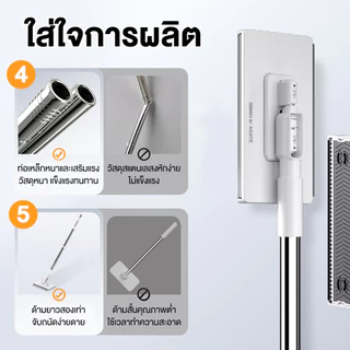 【Vnice ของแท้】ไม้ม็อบดันฝุ่น แปรงทำความสะอาด แปรงเช็ดกระจก ผ้าถูพื้นแบบเปียก ไม้ถูพื้น ใช้แล้วทิ้ง