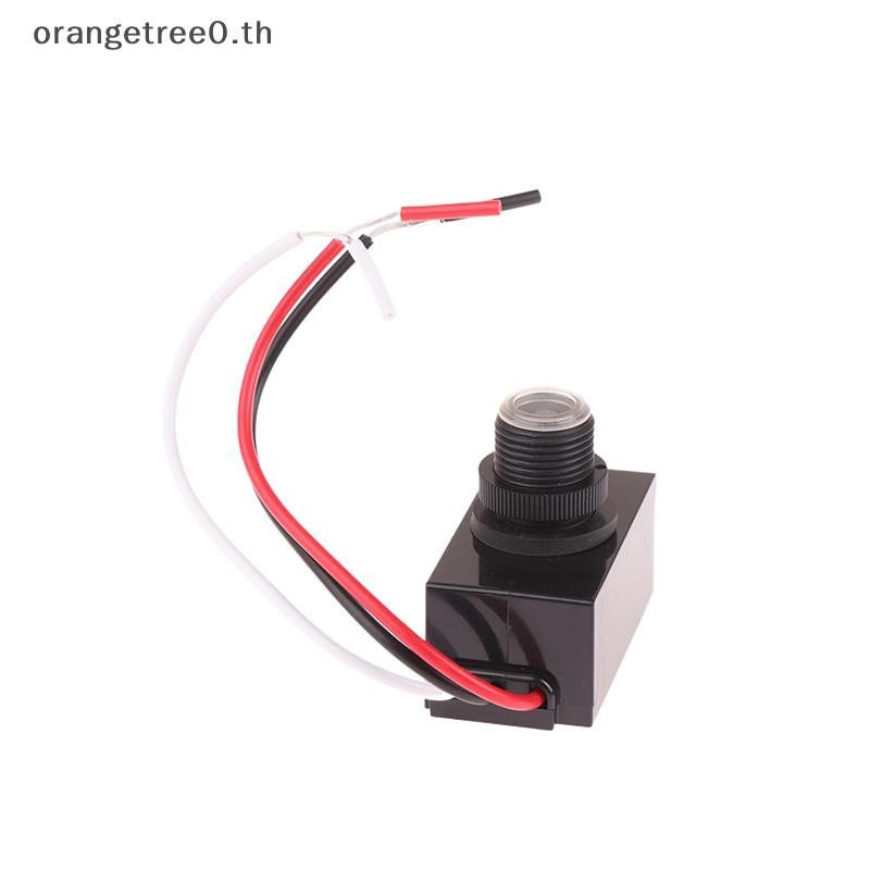 หรือ AC 110 V-240 V Street Light Sensor โฟโตอิเล็กทริคเซนเซอร์ Photocell Sensor Dusk To Dawn Light Sensor สําหรับกลางแจ้ง oe