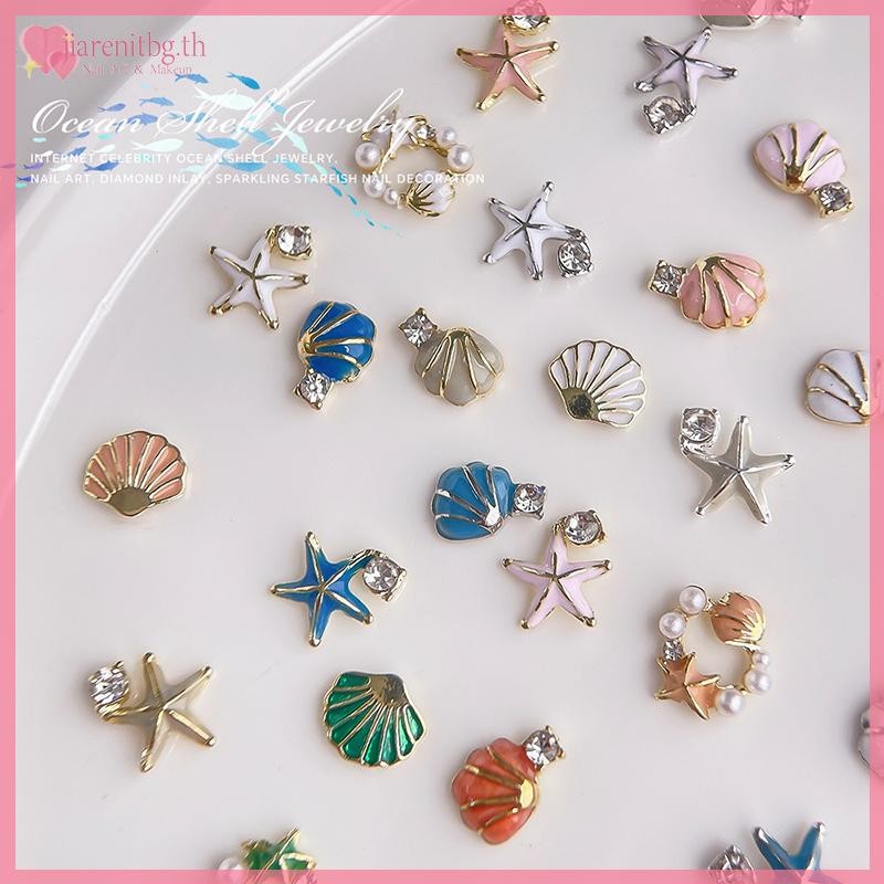 RENBG 5 ชิ้น Sea Charms ปลาดาวตกแต่งเล็บ Rhinestones Rivets หินไข่มุก Clam Mussel โลหะฤดูร้อนเล็บอะไหล่ออกแบบอุปกรณ์เสริม TH ราคา ถูกที่สุด ดีลบีเคเค แกลเลอรีภาพที่ 3