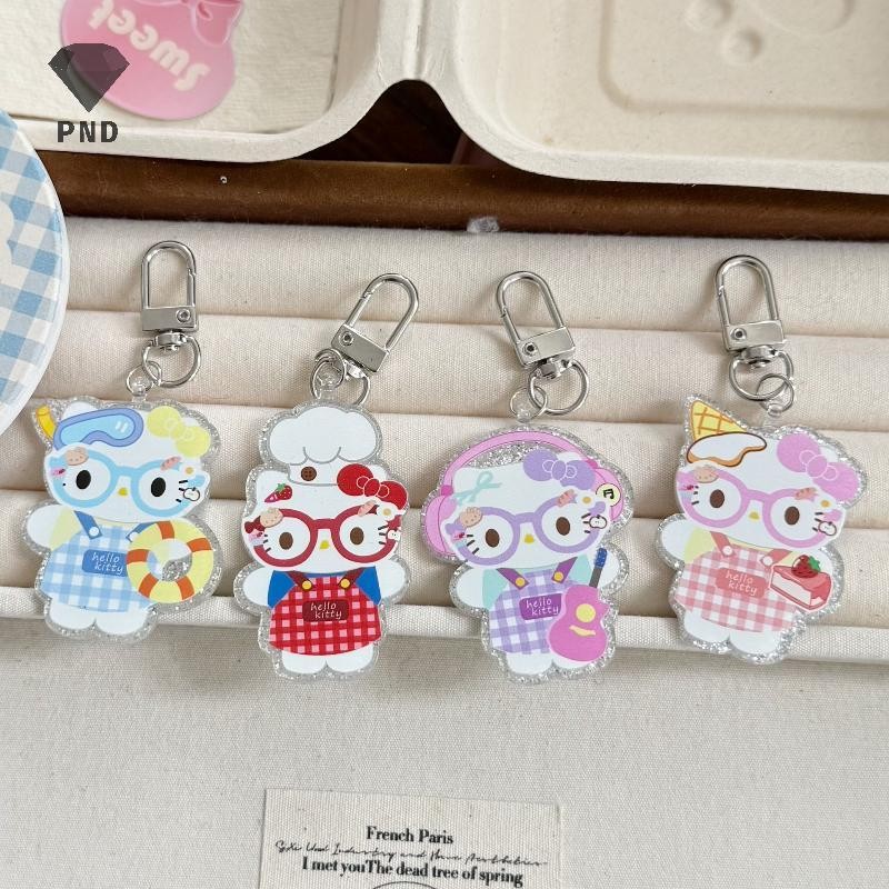 PND Kawaii เงา KT พวงกุญแจรูปแมว สร้อยคอรูปแมวคิตตี้ เพิ่มความน่ารักให้กระเป๋าเป้และอุปกรณ์ประดับตกแ