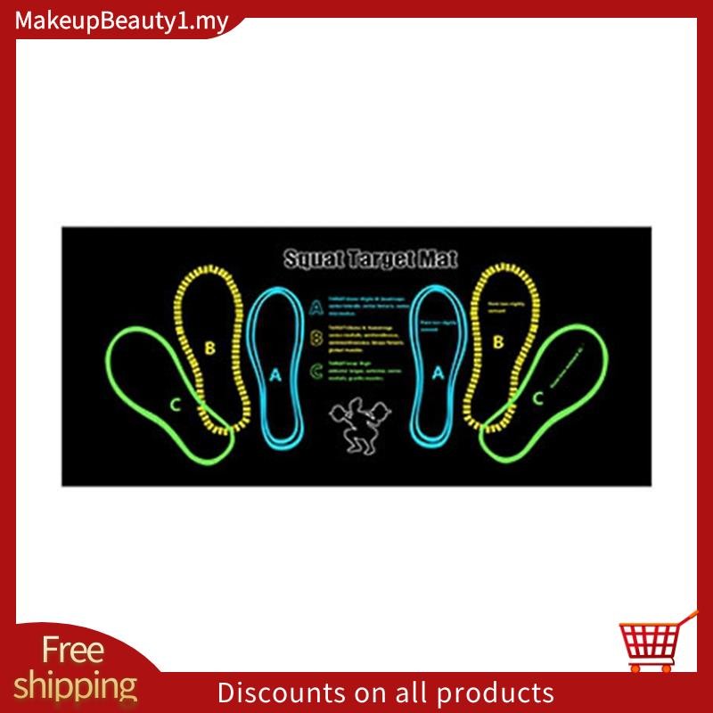 Squat Mat Knee Mat Squat Assist Trainer Pad สําหรับ Glute Training & Weightlifting - Hip Thrust Pad 