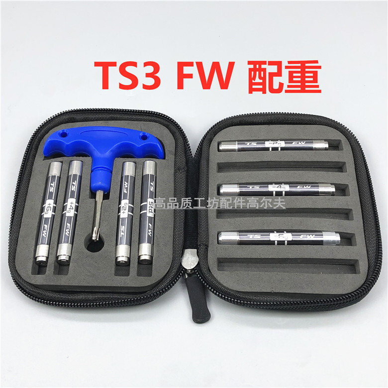 เหมาะสําหรับ Titleist TS3 FW Fairway ไม้ Counterweight สกรู Counterweight Strip Golf Club อุปกรณ์เสร