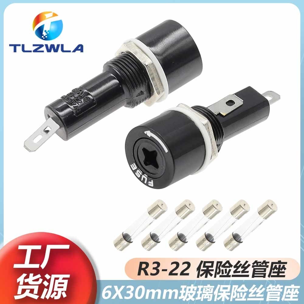 R3-22A FUSE Holder 10A250V แก้ว FUSE Holder Cross Type 6x30 FUSE กล่อง ทนอุณหภูมิสูง JTFO