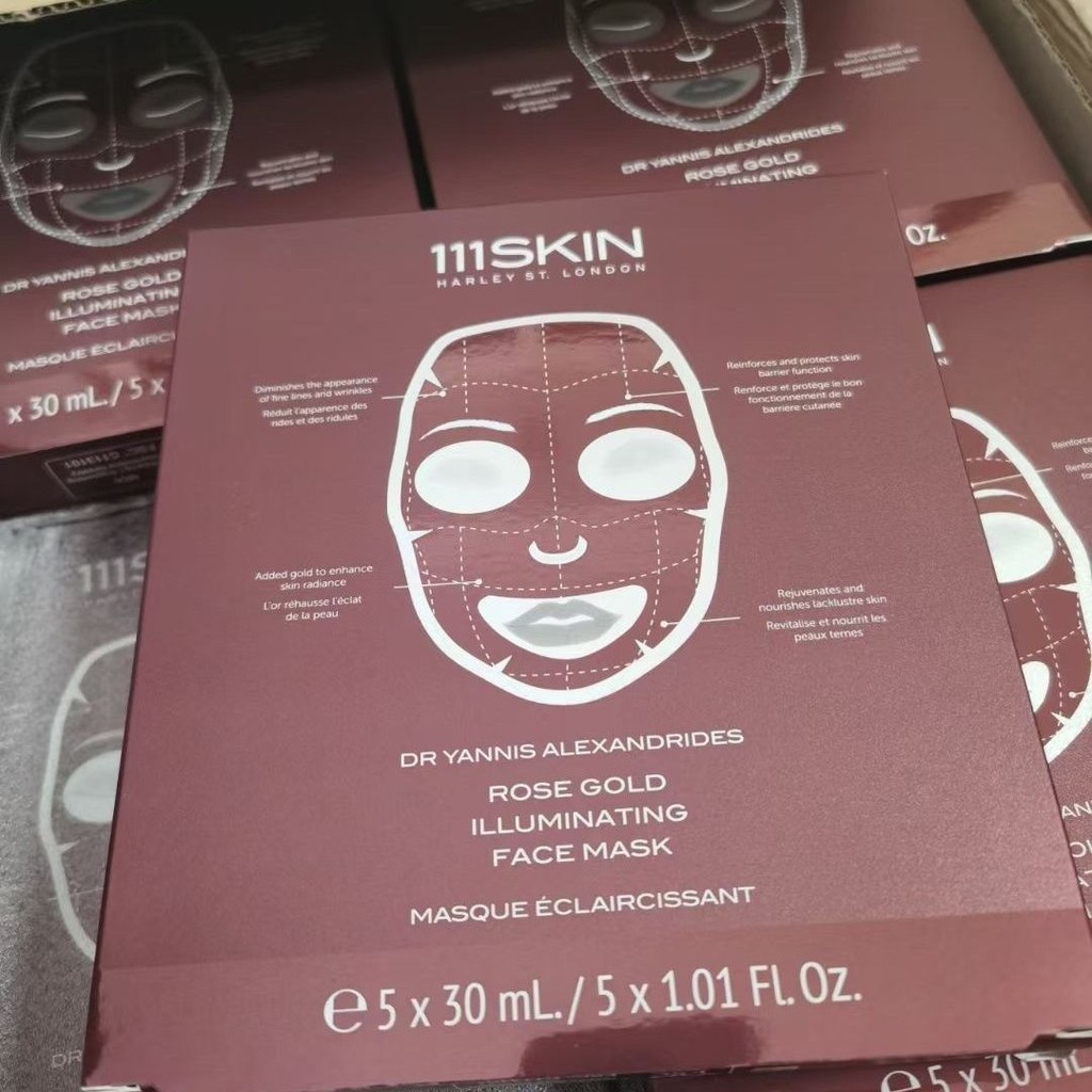 111skin mask Gilt Shining Rose Gold Mask 5 * 30ml Anti-Wrinkle Moisturizing Hydrogel Skin Care Hydro
