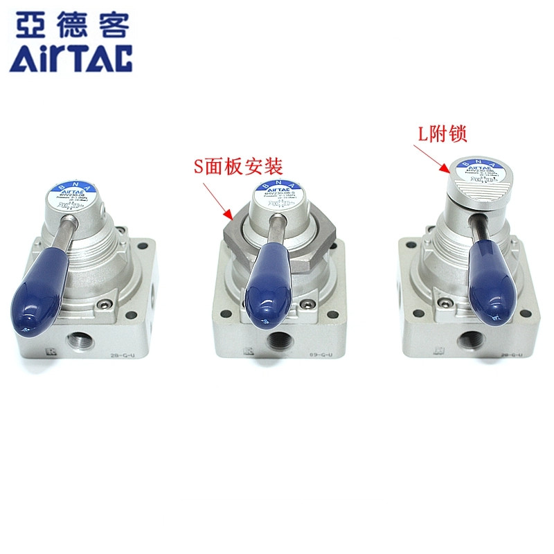 Yadeke AIRTAC สวิตช์คู่มือวาล์วโรตารี 4HV210/230/310/330-06/08/10-SL