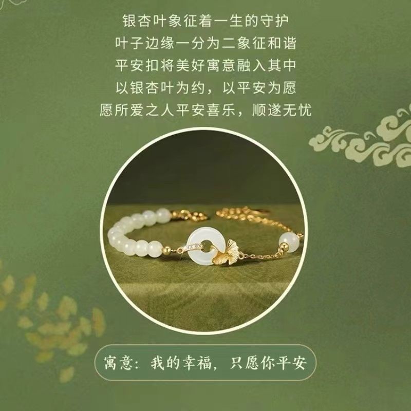 Fgf [ร้านค้าขายร้อน] ซันเซิง กับแอปริคอทปลอดภัยหัวเข็มขัดสร้อยข้อมือหญิง2024รูปแบบใหม่แสงหรูหราซอกเค