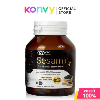 CEO Factory Sesamin From Black Sesame Extract 40 Capsules ซีอีโอ แฟคตอรี่ ผลิตภัณฑ์เสริมอาหารเซซามินจากสารสกัดงาดำ.