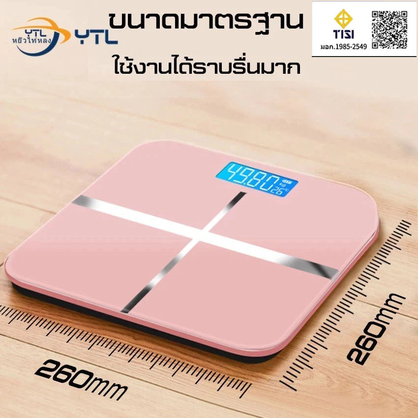 YTL【อัพเกรดใหม่】แสดงเครื่องชั่งน้ําหนักหน้าจอ LCD 0.1-180KG เครื่องชั่งน้ําหนักดิจิตอลอิเล็กทรอนิกส์