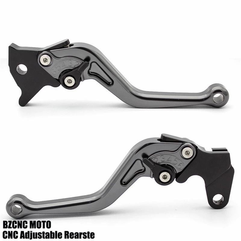 ★บา★Yamaha Magician XG250 XJ6N XT1200 ดัดแปลงอุปกรณ์เสริมเบรคฮอร์นจับมือจับคลัทช์คันโยก