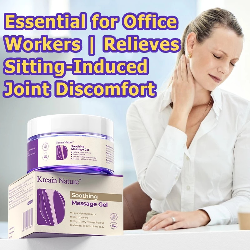 Joint Relief Pain Relief Gel Treats Neck & Shoulder Pain ซึมซาบเร็ว เจลสมุนไพรธรรมชาติ