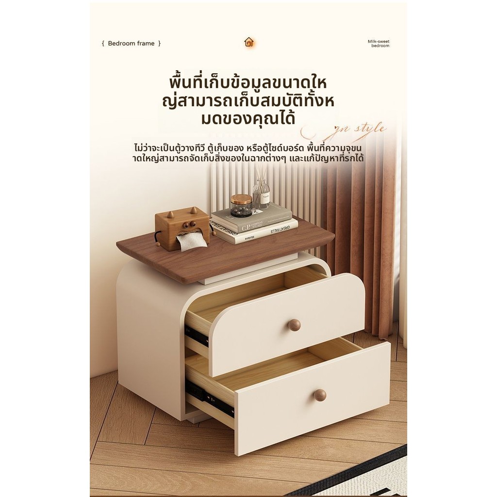 โต๊ะข้างเตียง โต๊ะข้างโซฟา ไม้เนื้อแข็ง ทนต่อการสึกหรอ กันน้ำ โต๊ะห้องนอนเรียบง่าย ทันสมัยและเรียบง่าย - รูปที่ 4