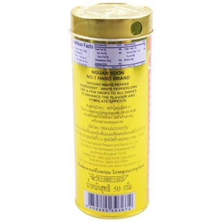 พริกไทยกระป๋องยักษ์ 50 g ตรามือที่ 1 แบบกระป๋อง Ground White