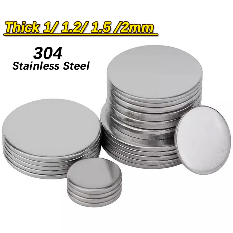 304 แผ่นสแตนเลส Dia 6-80 มม.วงกลมแผ่นแบนรอบแผ่นหนา 1/ 1.2/ 1.5 /2 มม.