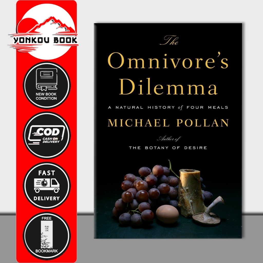 Dilmma ของ Omnivore: ประวัติศาสตร์ธรรมชาติของ Four Meals โดย Michael Pollan