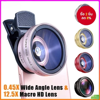 2in1 แบบพกพากล้องเลนส์ภายนอกชุด 0.45x&49UV Ultra Wide Angle+12.5x Macro พร้อมคลิปโทรศัพท์