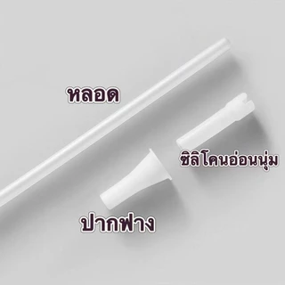 หลอดพลาสติกสําหรับขวดน้ํา ยาว 29/31/37ซม. ท่อซิลิโคนที่หาง สามารถเด้งหดได้ ใช้ความจุ 1300มล./1500มล./1700มล./1800มล.