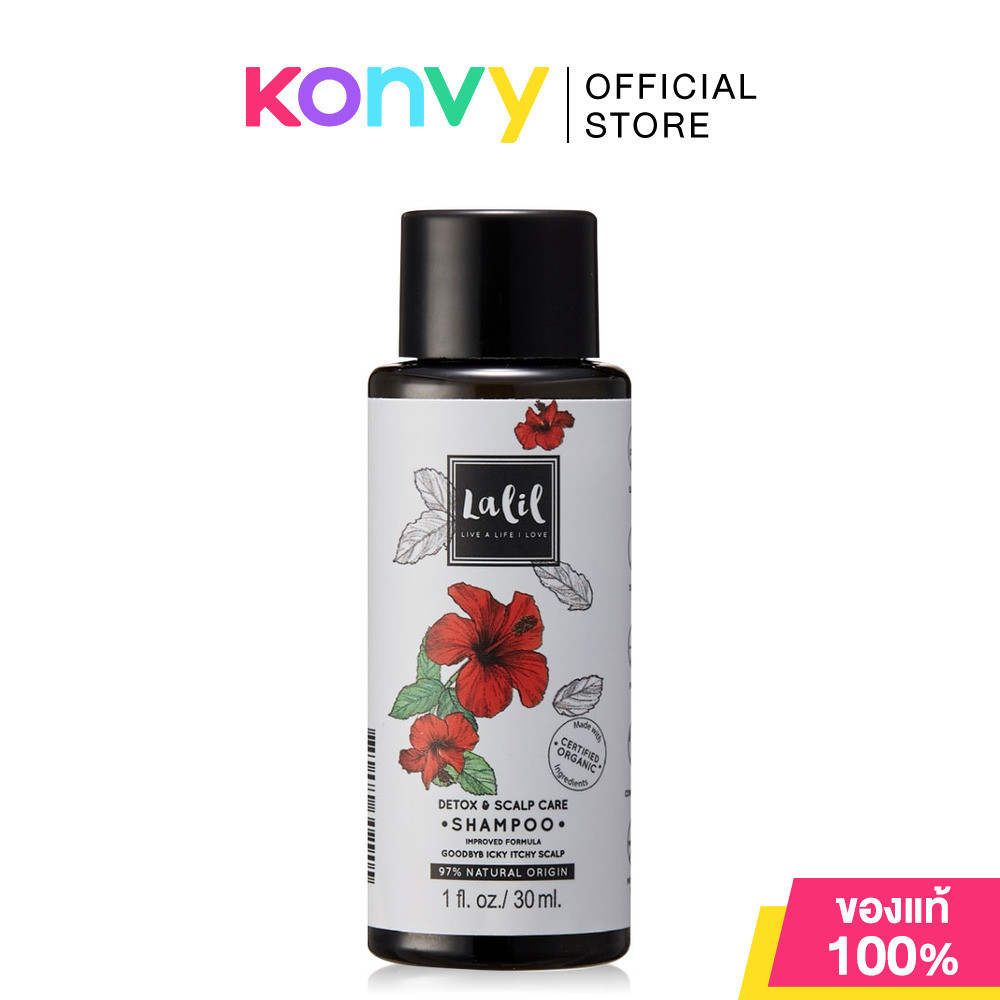 Lalil Detox Scalp Care Shampoo Improved Formula 30ml ลลิล แชมพูสูตรดีท็อกซ์เส้นผมและหนังศีรษะ.