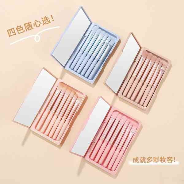 toner pad laglace แปรง hourglass แปรงแต่งหน้าสำหรับเดินทาง6กล่องแบบพกพาขนาดเล็กชุดเต็มพร้อมกระจกอายแ