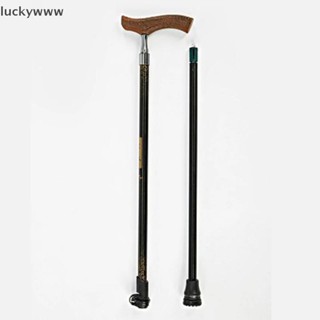 Luckywww แผ่นยางลื่นไม้เท้าไม้ค้ํายันแผ่นด้านล่างป้องกันปีนเ…