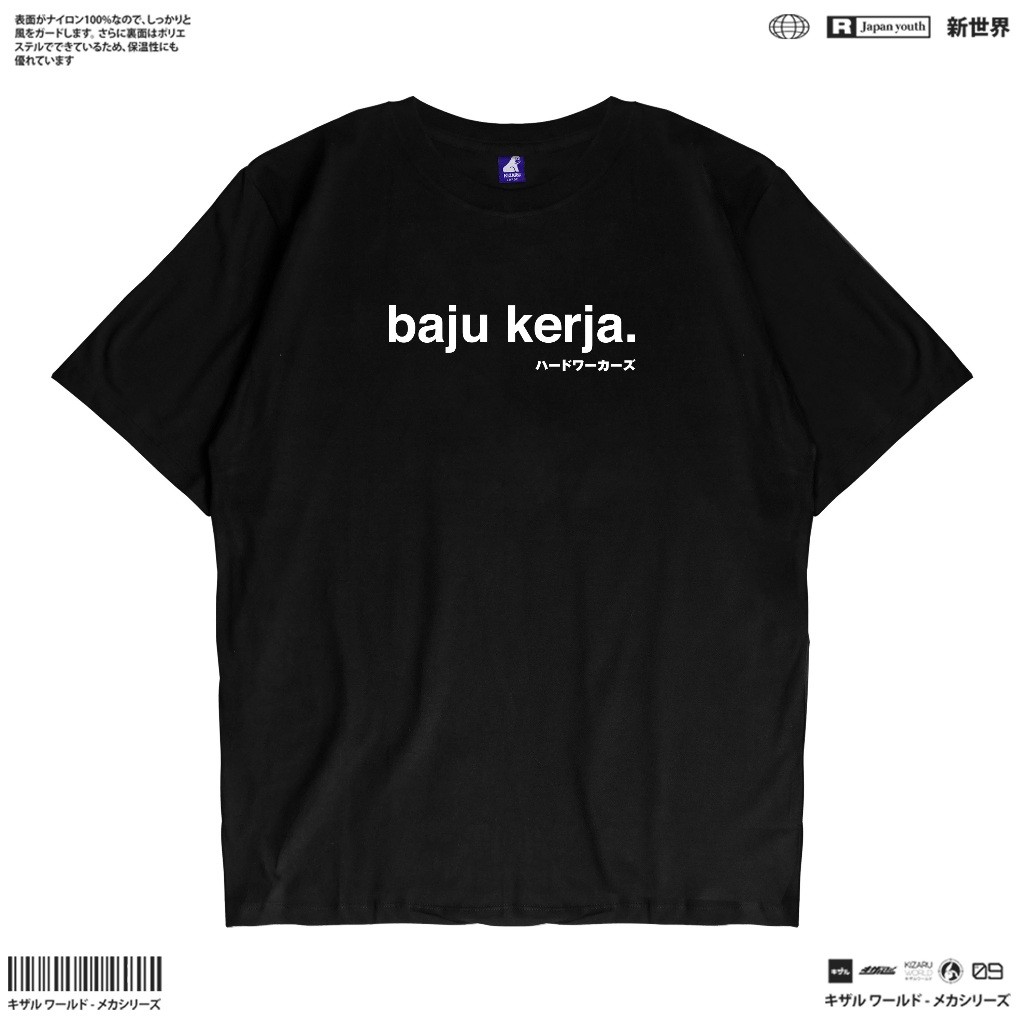 KIZARU เสื้อยืดงานต้นทาง