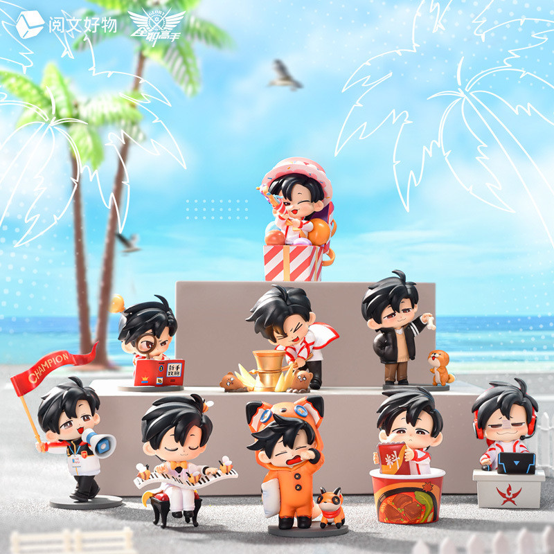 < Full-Time Master > ฟิกเกอร์ซีรีส์ประจําวันของ Ye Xiu