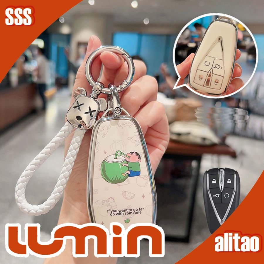 [READY] CHANGAN LUMIN พวงกุญแจการ์ตูนน่ารักพวงกุญแจ lumin changan lumin พวงกุญแจอุปกรณ์เสริมอัตโนมัต