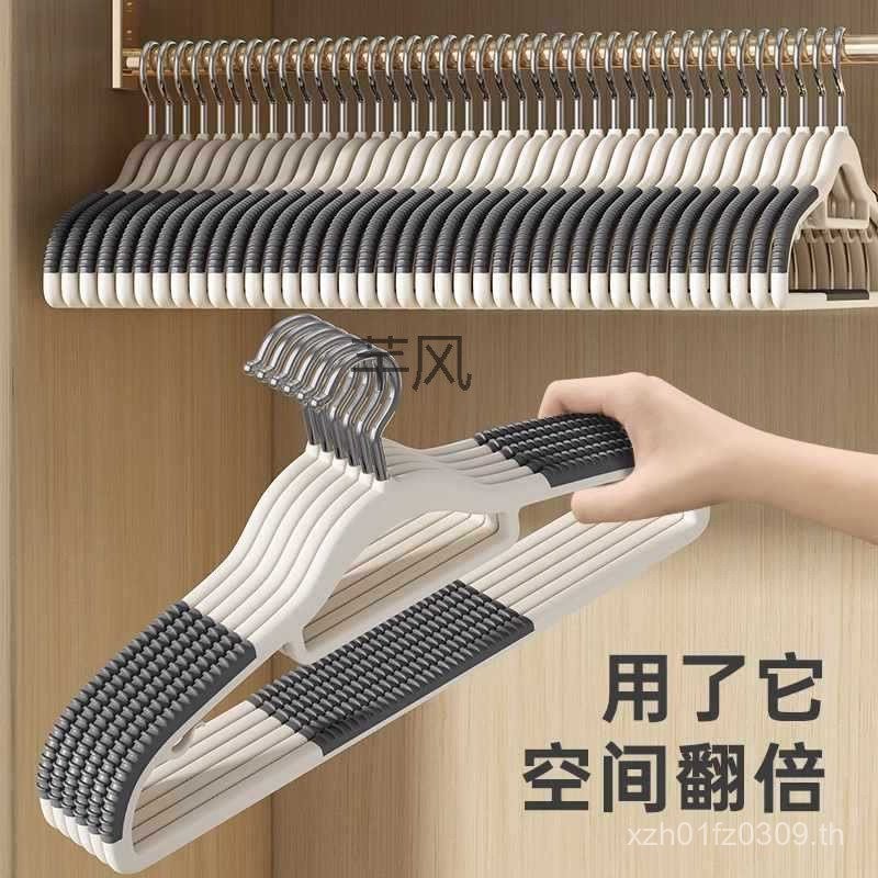 Q 2 มุมไหล่ในครัวเรือน Non-Marking เสื้อผ้าสนับสนุน Anti-Hanger ไม้แขวนเสื้อเสื้อผ้า Anti-Slip Dryin