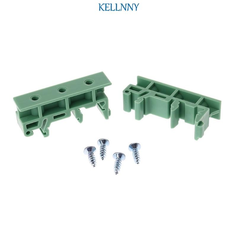 Kelln 2 ชิ้น DIN 35 มิลลิเมตร Rail Adapter แผงวงจรยึดยึด Mount Holder